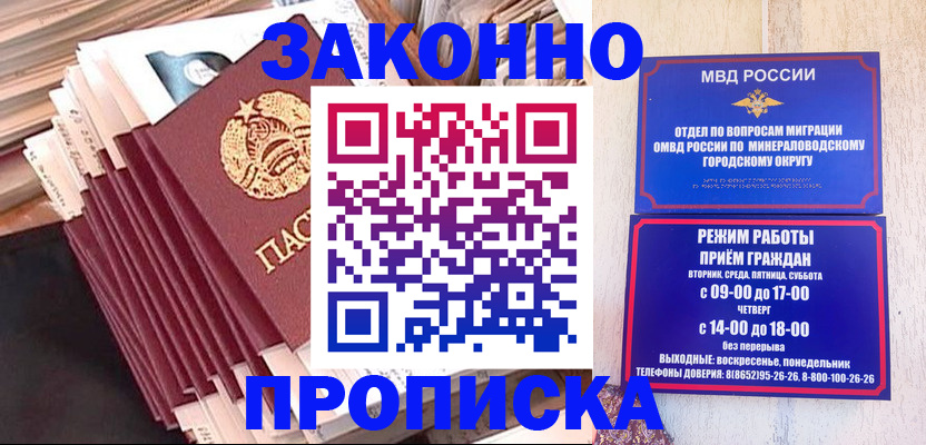 форма 3 в Заводоуковске